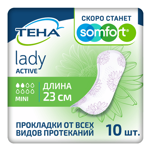 LADY ACTIVE MANI ПРОКЛАДКИ ЖЕНСКИЕ ВПИТЫВАЮЩИЕ