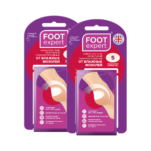 Купить Foot expert пластырь мозольный гидроколлоидный от влажных мозолей 4,4x6,9 см 5 шт. цена