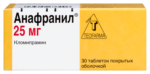 АНАФРАНИЛ
