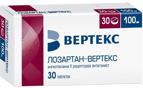 Лозартан-вертекс 100 мг 30 шт. таблетки, покрытые пленочной оболочкой