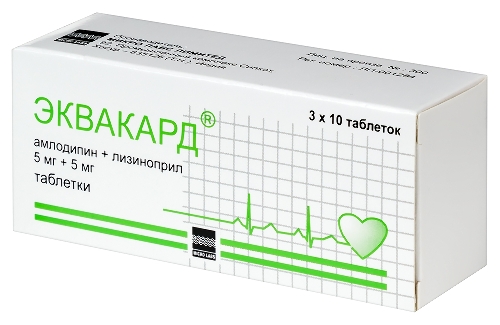 ЭКВАКАРД