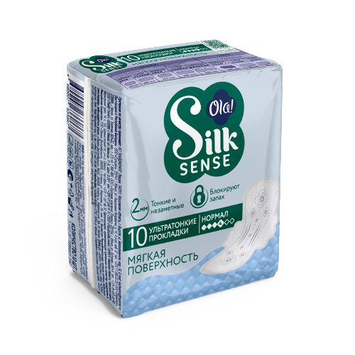Ola silk sense прокладки ультратонкие для нормальных выделений мягкий шелк 10 шт.