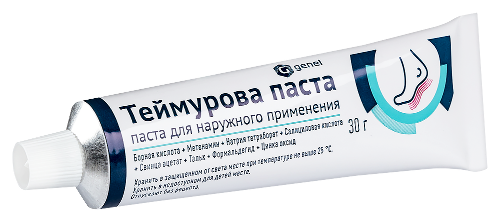 ТЕЙМУРОВА ПАСТА
