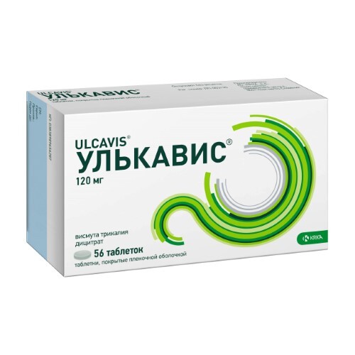 УЛЬКАВИС