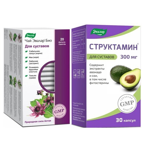 Набор для суставов ЧАЙ ЭВАЛАР БИО Д/СУСТАВОВ 1,5 N20 Ф/ПАК + СТРУКТАМИН N30 КАПС ПО 1,3Г