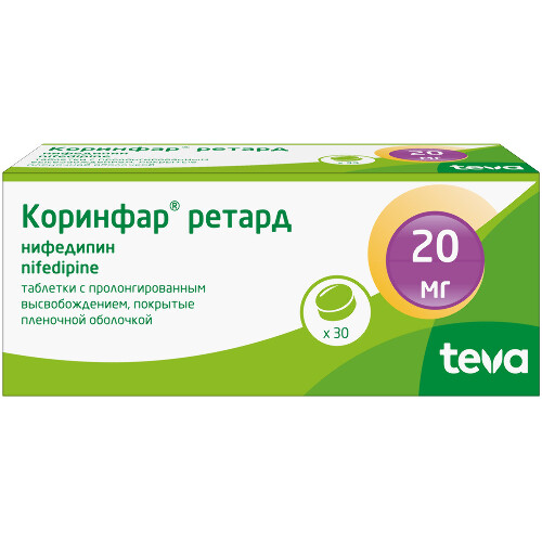 КОРИНФАР РЕТАРД