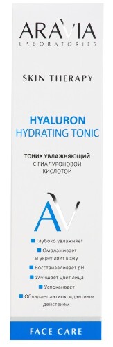Купить Aravia laboratories тоник увлажняющий с гиалуроновой кислотой hyaluron hydrating tonic 200 мл цена