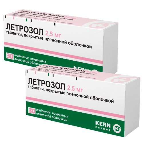 Набор из 2-х уп Летрозол 2,5мг №30 табл со скидкой