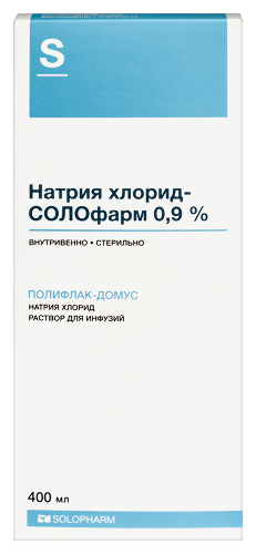 Натрия хлорид-солофарм 0,9% раствор для инфузий 400 мл флакон 1 шт.