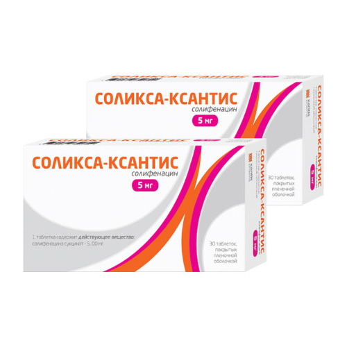 Набор 2-х упаковок Соликса-Ксантис таб. 5 мг №30 со скидкой!