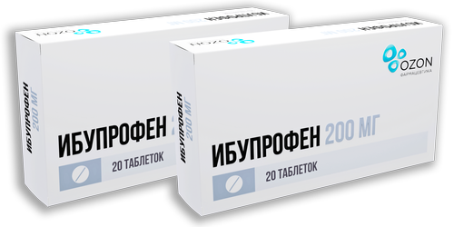 Набор из 2-х упаковок Ибупрофен 200мг №20 со скидкой!