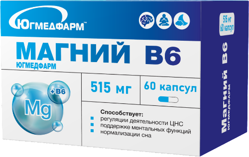 Магний в 6 60 шт. капсулы массой 515 мг/югмедфарм