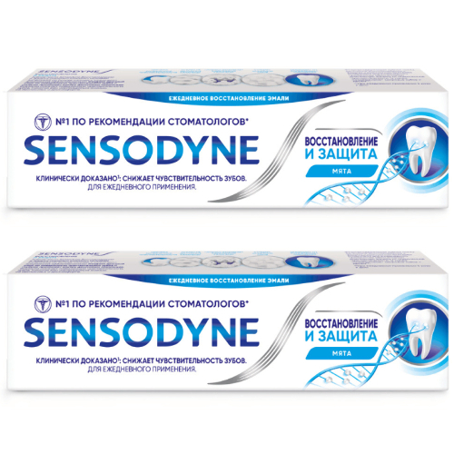 Набор Сенсодин зубная паста Восстановлен и защита 75мл со скидкой 50% на вторую упаковку
