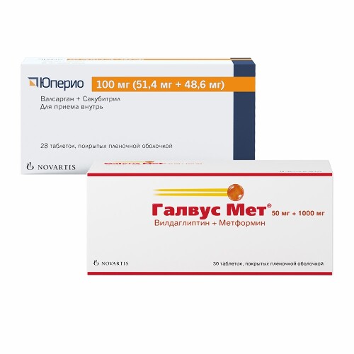 Набор ЮПЕРИО 0,1 N28 ТАБЛ П/ПЛЕН/ОБОЛОЧ и ГАЛВУС МЕТ 0,05+1,0 N30 ТАБЛ П/ПЛЕН/ОБОЛОЧ