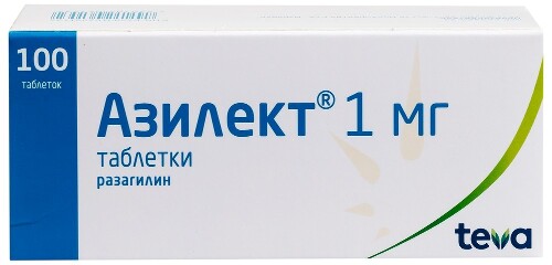 Азилект 1 мг 100 шт. таблетки