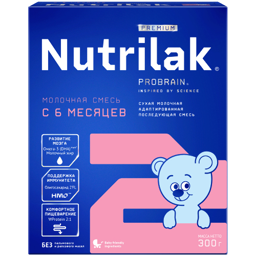 NUTRILAK PREMIUM 2