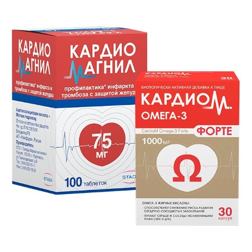 Набор продуктов для здоровья сердца КАРДИОМ ОМЕГА 3 №30 + Кардиомагнил 75 мг 100 шт по специальной цене