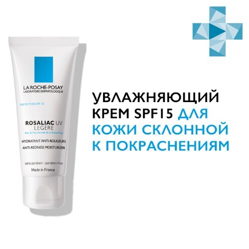 Купить LA ROCHE-POSAY ROSALIAC UV LEGERE УВЛАЖНЯЮЩАЯ ЭМУЛЬСИЯ ДЛЯ КОЖИ СКЛОННОЙ К ПОКРАСНЕНИЯМ SPF15 40МЛ цена