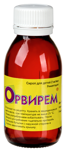 ОРВИРЕМ