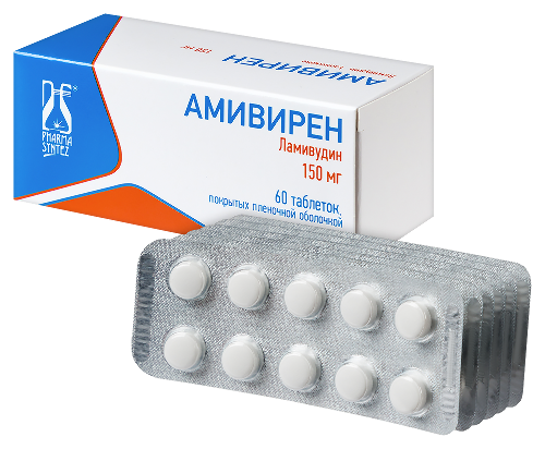 АМИВИРЕН