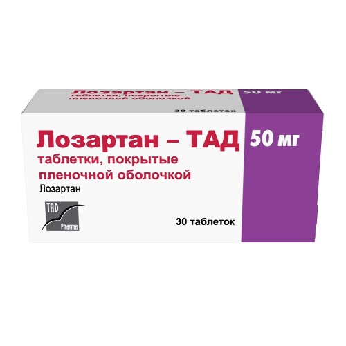 Купить Лозартан-тад 50 мг 30 шт. таблетки, покрытые пленочной оболочкой цена