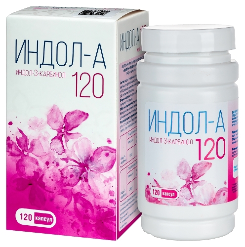 ИНДОЛ-А (ИНДОЛ-3-КАРБИНОЛ) 120