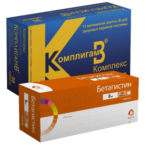 Набор Бетагистин 0,008 N30 табл /РАФАРМА/ + Комплигам В Комплекс N30 табл по 1000мг со скидкой 30%