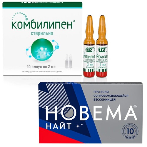 Набор: скидка на Новема Найт таб №10 при заказе с Комбилипен раствор амп №10