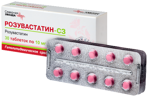 РОЗУВАСТАТИН-СЗ