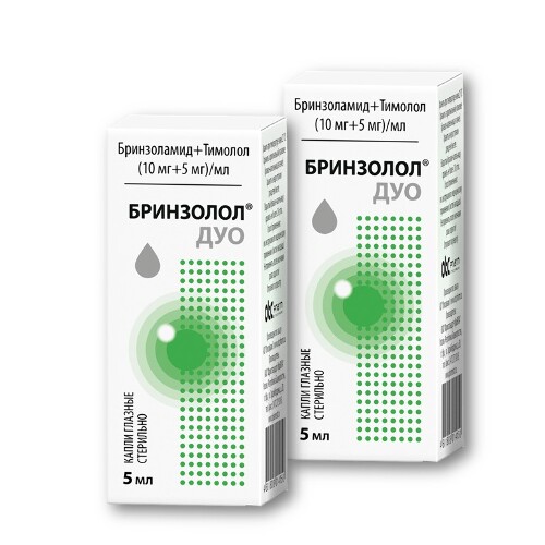 Купить Бринзолол дуо 10 мг + 5 мг/мл флакон-капельница капли глазные 5 мл цена