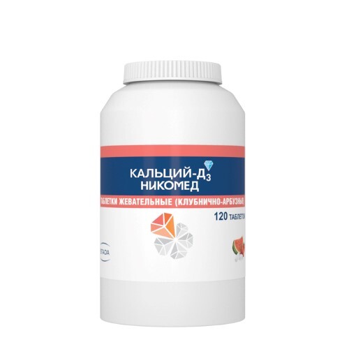 Кальций-д3 никомед 500 мг + 200 МЕ 120 шт. таблетки жевательные вкус клубника-арбуз