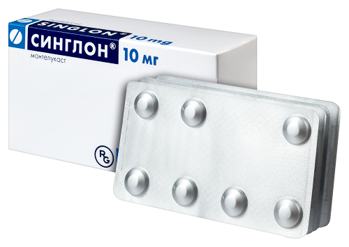 Синглон 10 мг 28 шт. таблетки, покрытые пленочной оболочкой