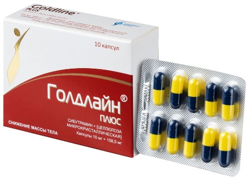 ГОЛДЛАЙН ПЛЮС