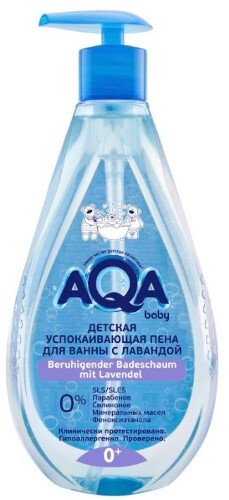 Купить Aqa baby пена для ванной детская успокаивающая с лавандой 500 мл/дозатор цена