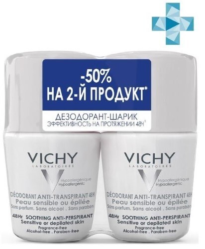 Deodorants шариковый дезодорант для очень чувствительной кожи 50 мл 2 шт.