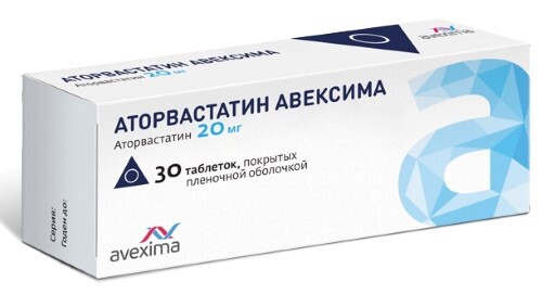 Аторвастатин авексима 20 мг 30 шт. таблетки, покрытые пленочной оболочкой
