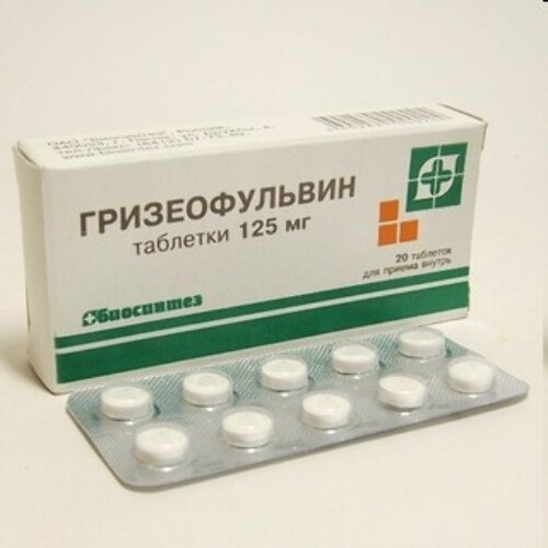 Гризеофульвин 125 мг 20 шт. таблетки