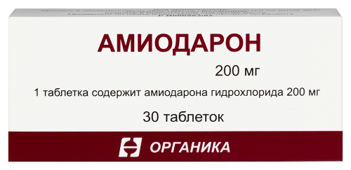 Купить Амиодарон 200 мг 30 шт. таблетки цена