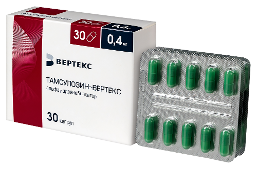 ТАМСУЛОЗИН-ВЕРТЕКС