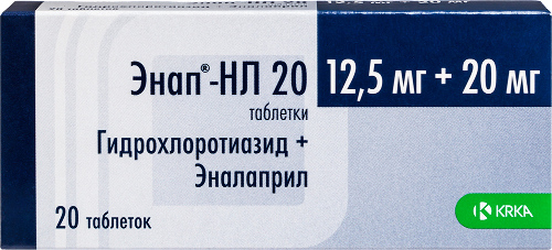 Энап-нл 20 12,5 мг + 20 мг 20 шт. таблетки