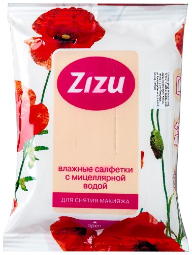 Купить Zizu салфетки влажные для снятия макияжа с мицеллярной водой 10 шт. цена