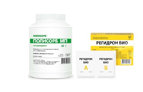 Набор для аптечки: Полисорб пор д/сусп 50г + Регидрон Био №5 саше парные /А+Б/ - со скидкой