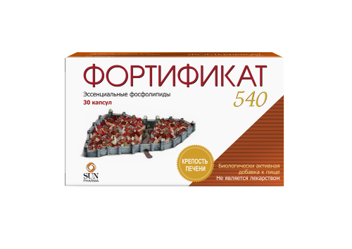 ФОРТИФИКАТ 540