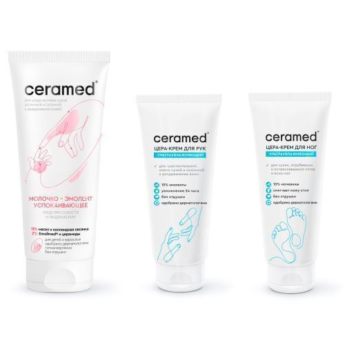 Набор Ceramed-Эмолент для ухода за атопичной кожей: молочко-эмолент + крем для ног + крем для рук