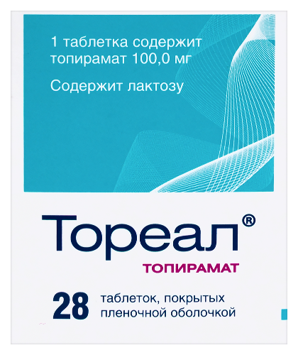 ТОРЕАЛ