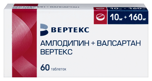 Амлодипин+валсартан вертекс 10 мг + 160 мг 60 шт. блистер таблетки, покрытые пленочной оболочкой