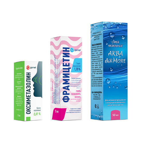 Набор в сезон простуд и насморков для детей и взрослых (ОКСИМЕТАЗОЛИН, ФРАМИЦЕТИН, АКВА AIR MORE СПРЕЙ)