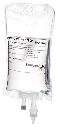 РИНГЕРА РАСТВОР