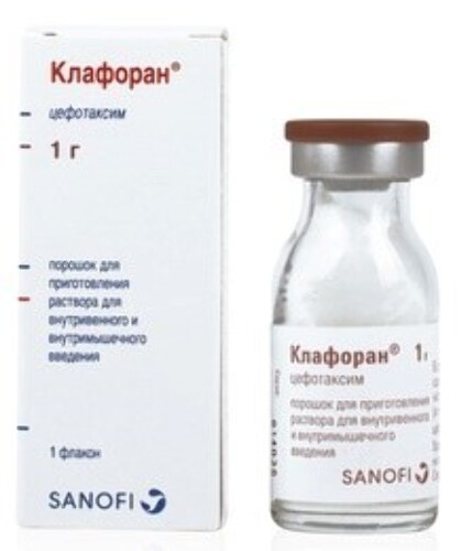 КЛАФОРАН 1,0 ФЛАК ПОР Д/Р-РА В/В В/М