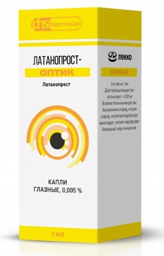 Латанопрост-оптик 0,005% 1 шт. флакон капли глазные 5 мл